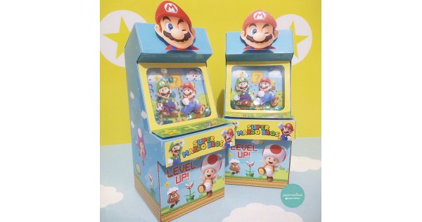 Game Box