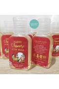 Travel Hand & Body Soap